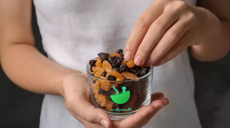خواص مویز در بارداری