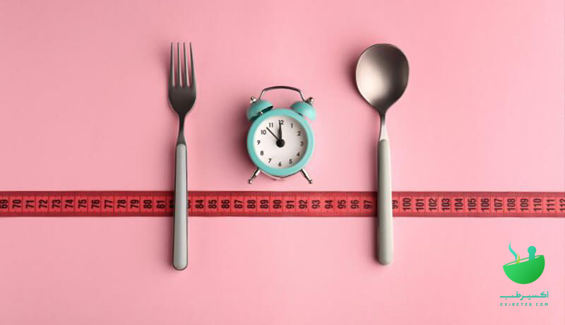 کاهش وزن سریع و پایدار